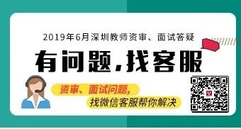 深圳急招调油师傅，行业背后的需求故事