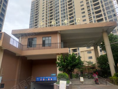 建筑材料 第285页