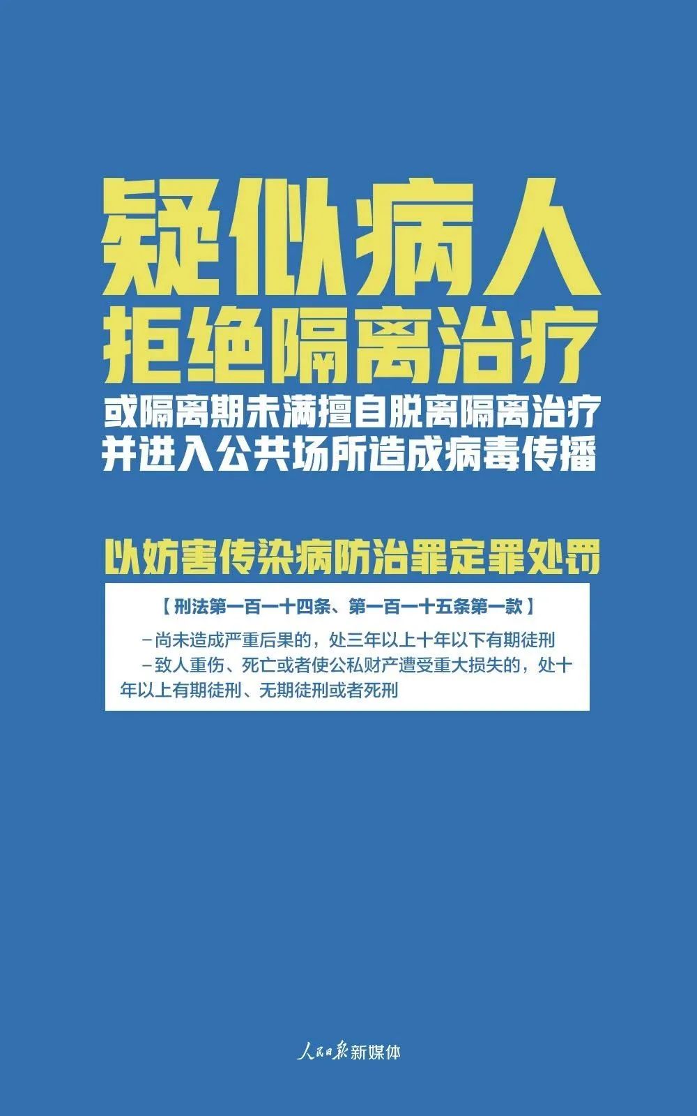 澳门正版资料大全免费大全鬼谷子_数据资料解剖落实_尊贵版181.107.25.86