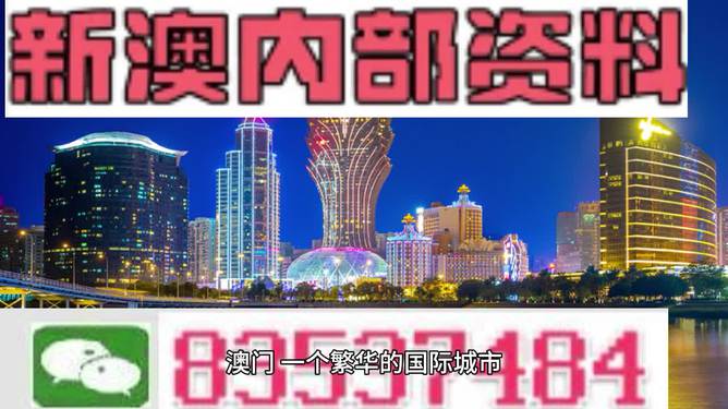 新澳资料免费最新_全面解答核心解析40.72.130.204