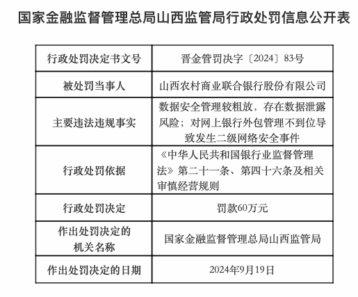 2024香港正版资料大全视频_数据资料核心落实_BT126.103.164.171