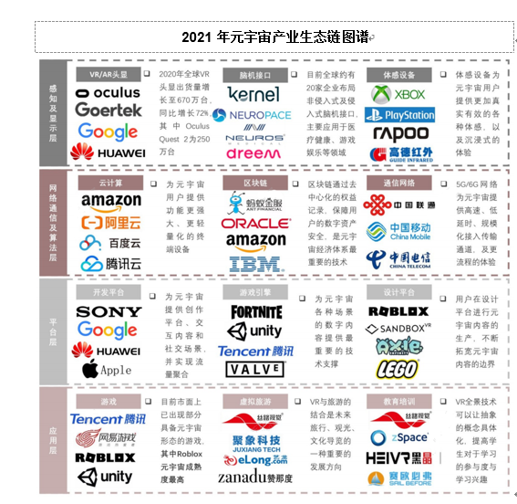 2024年正版资料免费大全功能介绍_数据资料核心解析247.150.135.1