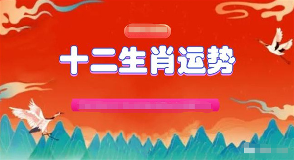 一肖一码一一肖一子_最新热门含义落实_精简版55.103.118.251