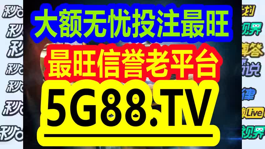 澳门管家婆资料一码一特一_最新热门核心落实_BT89.46.103.97