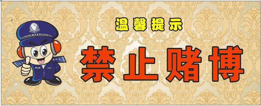 今天晚上澳门三肖兔羊蛇_全面解答理解落实_bbs189.205.8.141