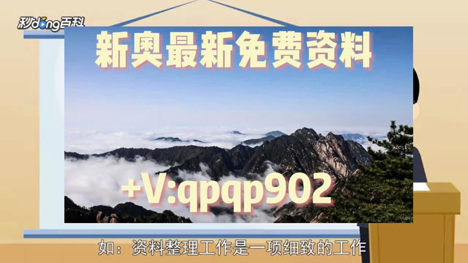 2024年正版资料免费大全功能介绍_动态词语核心落实_BT76.178.110.81