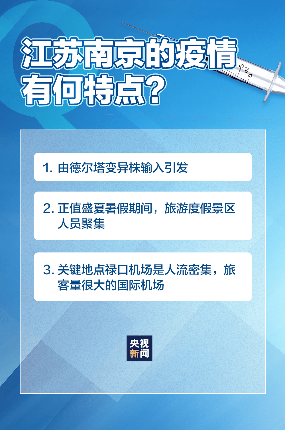 新澳天天彩精准资料_最新答案核心解析186.85.190.251