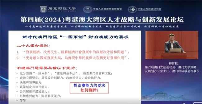 新澳今天最新资料2024年开奖_最佳精选灵活解析_至尊版135.199.145.238