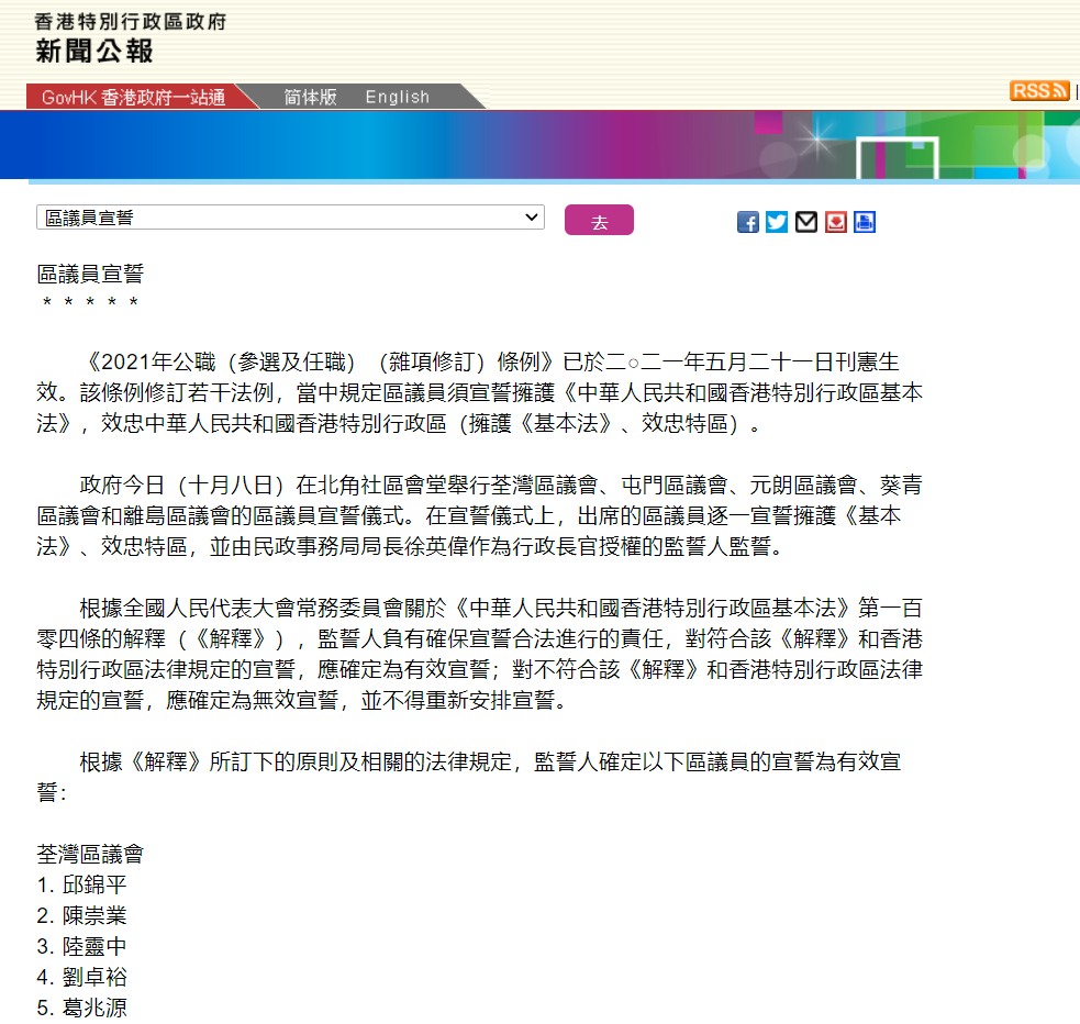 香港资料大全正版资料2024年免费_最佳精选理解落实_bbs144.36.132.217