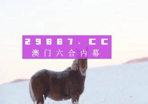 澳门今晚一肖必中特_最新答案核心落实_BT202.53.110.150