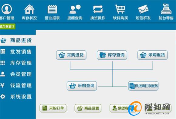 管家婆一肖一码100中_最新正品动态解析_vip211.39.129.41