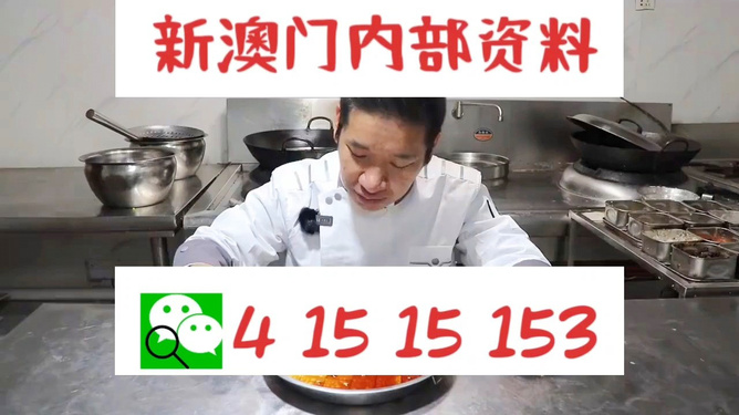 澳门管家婆-肖一码_最佳精选解释定义_iso197.212.69.10