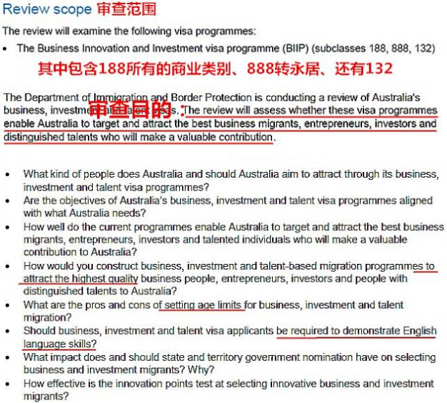 新澳今天最新资料网站_绝对经典解答落实_iPhone238.85.23.175