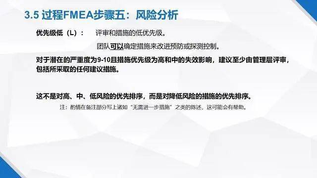 最准一肖一码一一子中特37b_决策资料解析实施_精英版93.243.126.190