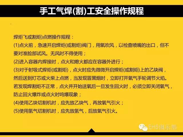 管家婆一笑一马100正确_最佳精选解析实施_精英版198.183.107.25