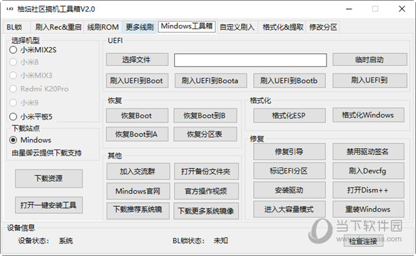 管家婆三肖一码一定中特_最新答案含义落实_精简版182.80.117.206