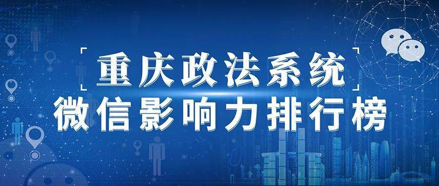 2024年管家婆的马资料_最新热门含义落实_精简版20.219.217.86