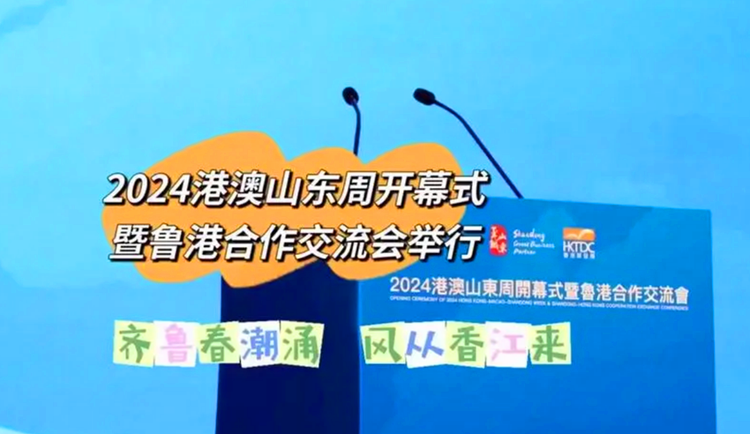 香港资料大全正版资料2024年免费_最佳精选灵活解析_至尊版85.146.217.236