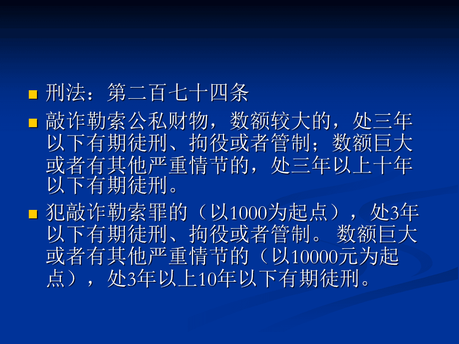 2024澳门天天开好彩大全46期_效率资料动态解析_vip115.94.117.7