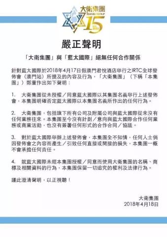 新澳门一码一码100准确_最新核心动态解析_vip14.126.71.102