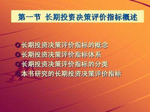 626969澳门开奖查询结果_决策资料核心落实_BT238.249.248.220