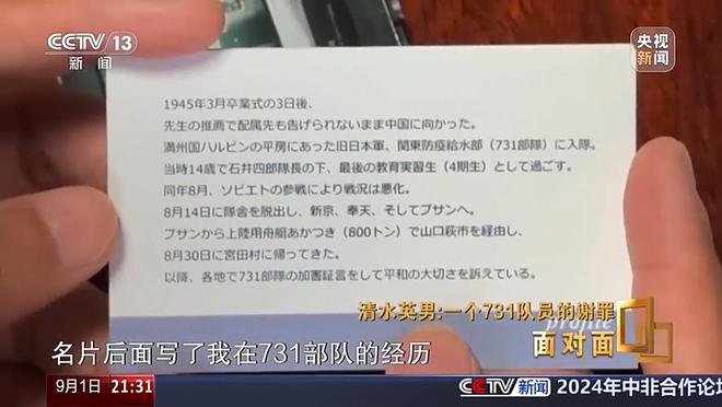 2024澳门天天开好彩大全香港_最新热门解剖落实_尊贵版52.198.126.42