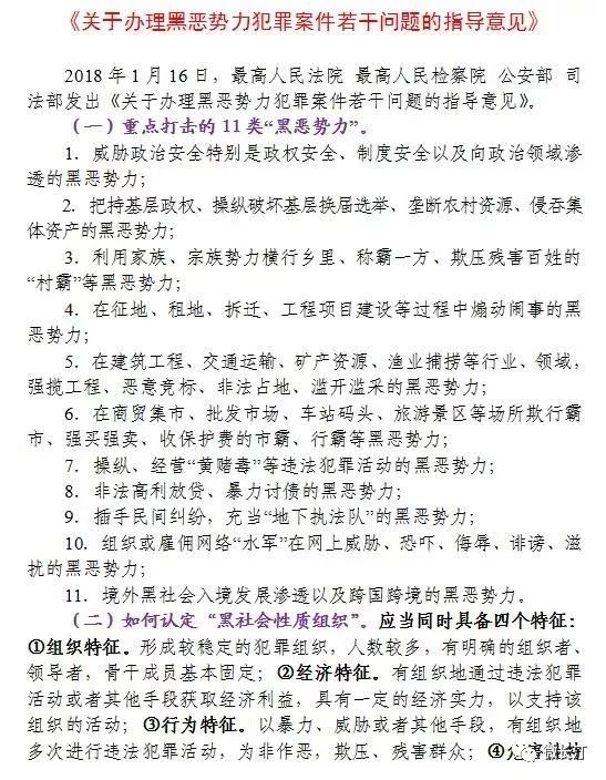 最准一码一肖100%凤凰网_决策资料核心落实_BT247.90.224.123