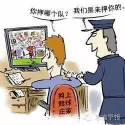 2024新澳门正版免费资木车_动态词语关注落实_iPad207.113.177.123