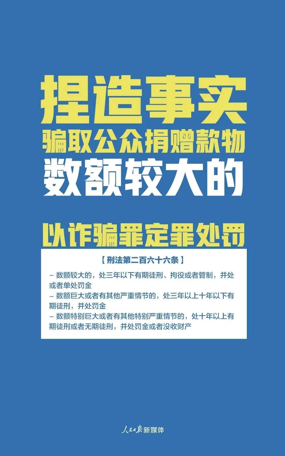 澳门正版资料大全免费大全鬼谷子_最佳精选解答落实_iPhone247.81.180.206