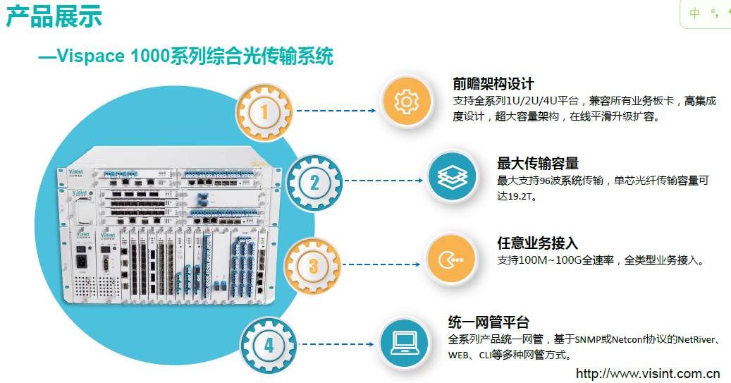 澳门特马资料今晚开什么今冬首个暴雪预警发布_数据资料核心解析242.171.73.174