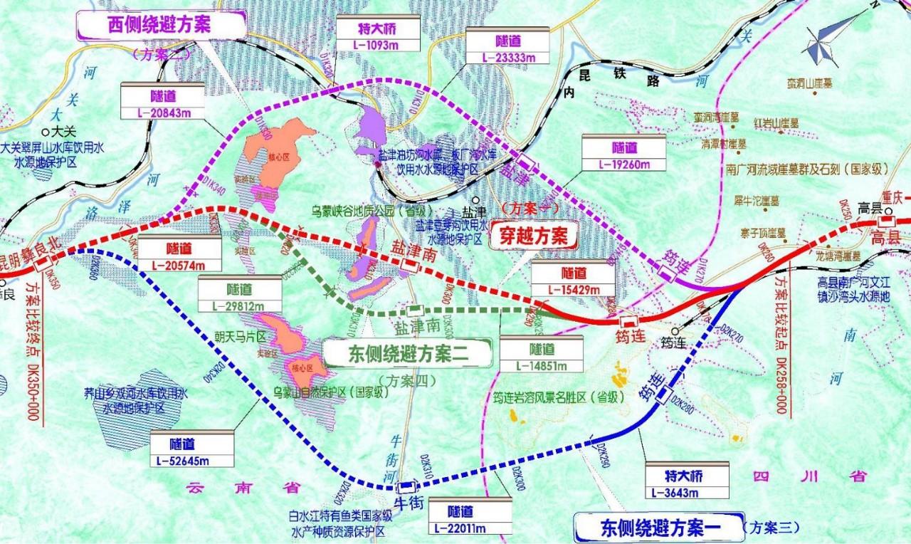 筠连高铁最新动态，地区经济腾飞的新引擎