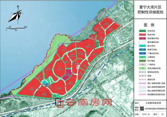 晋宁未来城市新面貌塑造，最新发展规划揭秘