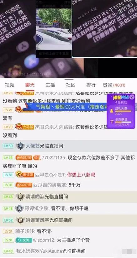 欠欠热在线视频99涉黄问题深度探讨