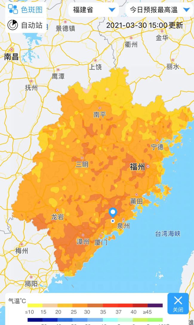 南安天气预报及气象分析最新报告