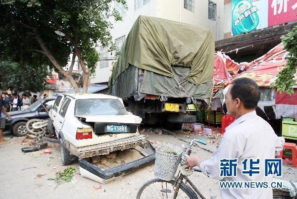 廉江阿贵网车祸事件深度剖析