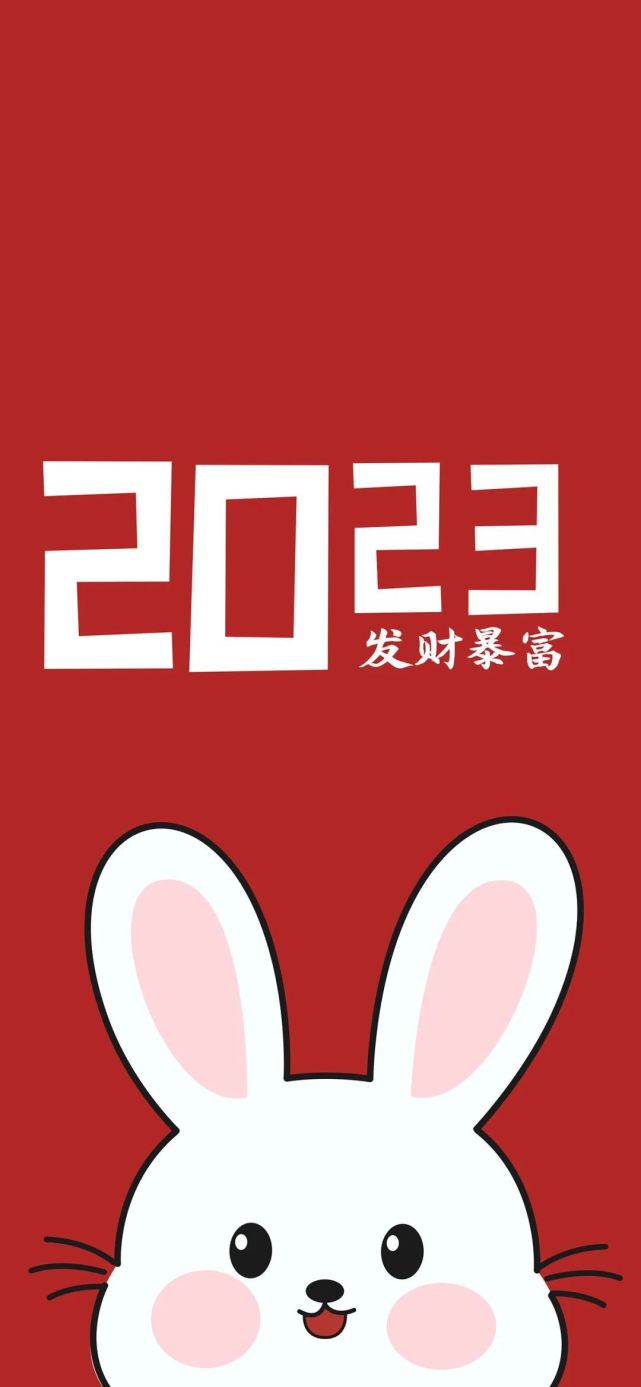 最新壁纸趋势，探索2023年壁纸的世界