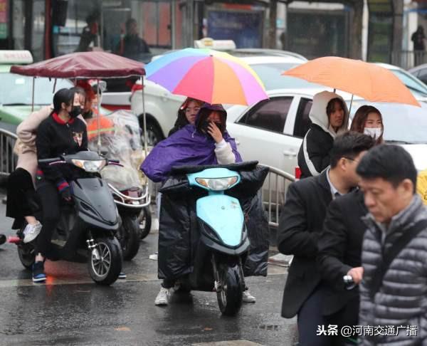 广州白云山风景名胜区天气预报更新通知